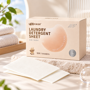 Feuilles de lessive écologiques jetables et dissolvables pour l'élimination des taches sur les vêtements - Product Image 1