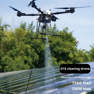 Drone <span class=keywords><strong>de</strong></span> nettoyage <span class=keywords><strong>de</strong></span> panneaux solaires photovoltaïques intelligent JIUSI D15R 4K pour opérateurs débutants - Application industrielle - Product Image 2