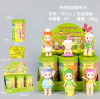 Figurines miniatures PVC SMISKI Sonnyy Angels Hippers originales du Japon, objets de collection pour la maison, poupées tendance, 12 boîtes mystères, boîtes aveugles