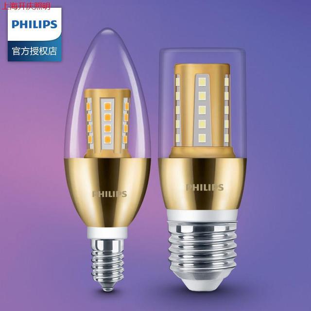 Philips LED Foam Candle Bulb, E27 E14 Screw, Crystal Chandelier Lamp, Ultra Bright Energy Saving, Home Interior Decor Light
