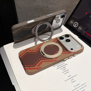 Fashion Slim Carbon Fiber Texture Magnetic Phone Case for iPhone 17 Pro Max With 360° Metal Ring Stand Shockproof Hard Cover - Product Image 5