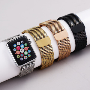 สายนาฬิกาสแตนเลสสตีลแม่เหล็กหนา08เส้นสำหรับนาฬิกามีเสน่ห์ Ultra2 - Product Image 3
