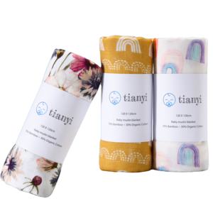 Tianyi — écharpe personnalisée en coton, 2 couches, organza doux, pour bébé, <span class=keywords><strong>nouveau</strong></span>-<span class=keywords><strong>né</strong></span>, serviette en mousseline, enveloppante/l, vente en gros - Product Image 1