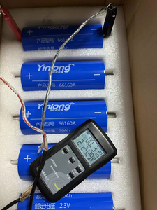 YINLONG 66160 2.3V 40AH LTO pil hücreleri paket 2.3V 40AH lityum iyon Titanate piller - Product Image 3
