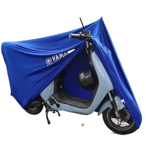 Эластичный бархатный эластичный чехол для мотоцикла - Product Image 5