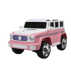Voiture rose à pédales pour enfants filles Voiture pour enfant 12V Voiture à batterie <span class=keywords><strong>Mercedes</strong></span> Voiture électrique pour enfants avec télécommande - Product Image 1