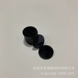 Rondelles circulaires personnalisées pour amortisseurs, pour la protection contre les vibrations - Product Image 5