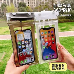 Étui de téléphone étanche 14 pouces, couleur unie, écran tactile, compatible avec la natation, la plongée, le festival Songkran, flottant - Product Image 5