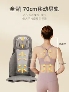 Shiatsu Neck And Heat And Cool Back Massage Cushion Seat Back For Chair Massage Yoga Mat Car Electric Vibration Butt Home Sale