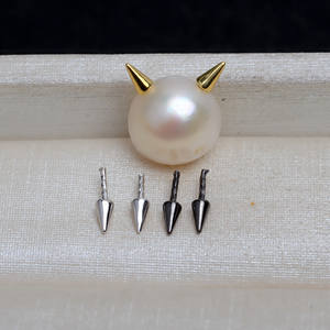 Lot de 10 accessoires DIY faits à la main en argent 925, perles baroques, cornes de démon, 1 4054, capuchons de perles pour la fabrication de bijoux - Product Image 1