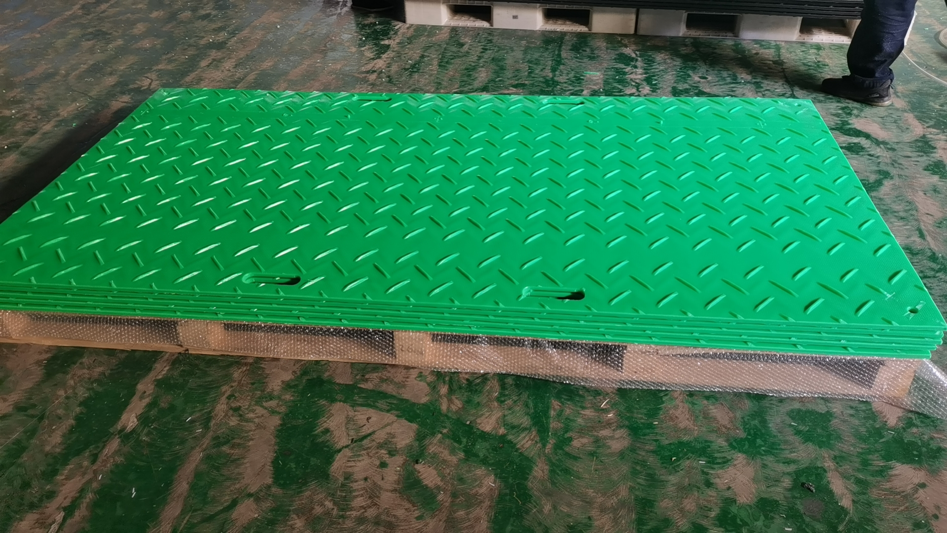 Vert
