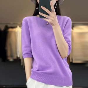Pull tricoté fin à manches courtes et col rond pour femme, coupe ample, collection printemps-été, vente en gros - Product Image 2