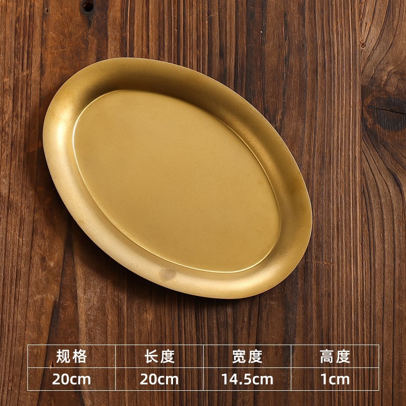 Small straight-edged oval dial [vintage gold]