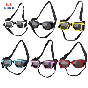 Lunettes de soleil pour animaux de compagnie, chien, chat, monture PC, protection UV400, style rectangulaire léger, lunettes pour petits animaux - Product Image 4