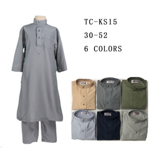 <span class=keywords><strong>Ropa</strong></span> <span class=keywords><strong>para</strong></span> Niño de Manga Larga Hecha de Poliéster, Diseño de Cuello Mandarín, Thobe con Pantalón - Product Image 1