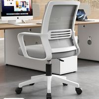 Silla de Oficina con Respaldo Abierto y Malla Transpirable, Reposabrazos Integrados Fijos, Asiento Giratorio con Altura Ajustable, Silla para Escritorio de Computadora