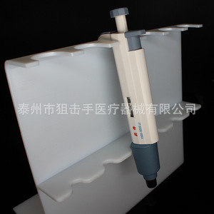 Pipette monocanal Sniper, échantillonneur de laboratoire en plastique réglable, numérique et micro-réglable en continu - Product Image 1