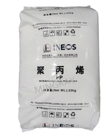 Granulés de PP de qualité supérieure de marque SINOPEC pour sacs tissés, matériau de fil durable, utilisation industrielle transparente