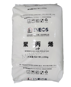 سينوبيك العلامة التجارية جودة عالية حبيبات <span class=keywords><strong>PP</strong></span> درجة عذراء للمواد الغزل دائم - Product Image 2