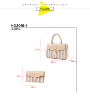 Nouveautés 2025 – Sacs à main pour femmes – Livraison gratuite – Articles pour femmes – Vente en gros de sacs à main – Nouveaux sacs à main pour femmes – Petits sacs carrés pour dames
