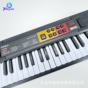 Teclado electrónico recargable Yinyue de 44 teclas para niños principiantes, pequeño piano con micrófono, juguete de plástico negro - Product Image 4
