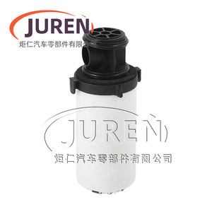 Elemento Filtrante de Baja Presión para Gas Natural Juren 1000089226 para Motores Weichai Nacionales VI - Product Image 1