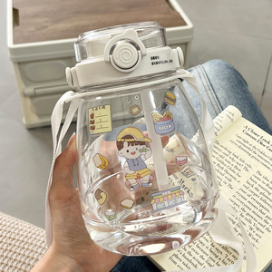 Customized Water Bottle With Straw Large Capacity Leak Proof Portable For Travel Summer Use - Product Image 1