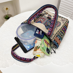 Sac fourre-tout en toile écologique personnalisé avec broderie vintage et fonction de rangement <span class=keywords><strong>littéraire</strong></span> - Product Image 1