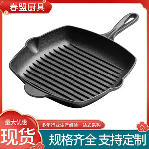 Cast Iron Grill Pan Square 12 Inch Durable For Gas And Induction Stoves - Product Image 2