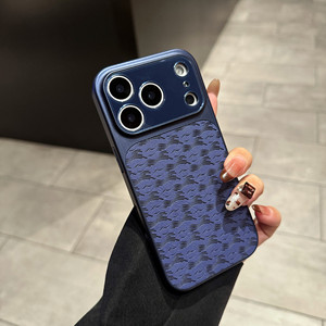 Funda para Teléfono con Combinación de Dos Colores para iPhone 15 Pro Max 16, Accesorios para iPhone 17 Pro Max, Fundas para Teléfono Móvil - Product Image 5