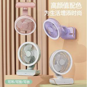 Ventilador de Escritorio Inteligente con Control Remoto y Luz, Ventilador Oscilante Recargable de 7/9.9 Pulgadas para Uso en el Hogar y la Oficina - Product Image 3