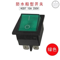 Interrupteur à bouton-poussoir industriel robuste (rouge/vert/noir) pour trancheuses et four