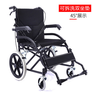 Fauteuil roulant manuel Hengyang léger et pliable, avec accoudoirs amovibles, pour personnes âgées et handicapées - Product Image 4