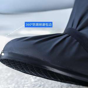 أحذية المطر في الهواء الطلق مقاومة للمطر قابلة لإعادة الاستخدام للماء الحذاء الحذاء غطاء مع عاكس - Product Image 5