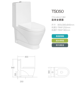 Inodoro moderno de cerámica inteligente <span class=keywords><strong>con</strong></span> bidé, inodoro de una pieza fácil de limpiar para baño y uso en hoteles, inodoro de lujo - Product Image 2