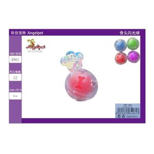 Angelpet Bone Flashball 8cm Giocattolo Interattivo per Animali Domestici - Product Image 3