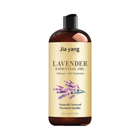 Huile essentielle de lavande pour la fabrication de bougies et de savon, mélange d'aromathérapie, fait à la main, extra-large, 16 onces liquides