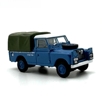 Land Rover Royal Military Culture 1/76