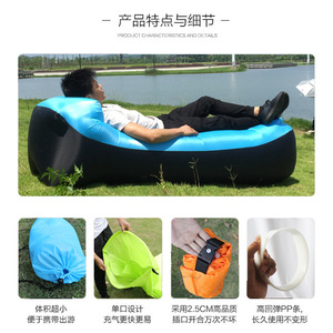 <b>Inflatable</b> <b>Sofa</b> 230x70 Cm Oxford Fabric Air Mattress Portable Outdoor Recliner With Pillow Double Size - Product Image 3