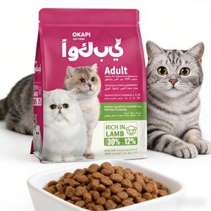 Cibo Secco per Gatti di Tutte le Età ad Alto Contenuto Proteico, Esportazione Diretta dalla Fabbrica - Product Image 4