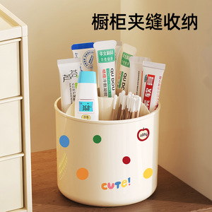 Rotating Ointment Shelf Desktop Organizer Round Cartoon Design <b>Open</b> Top Compartment For Medication Storage Box - Product Image 5