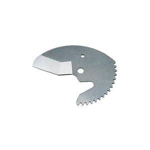 USAG - V214041 Lame de rechange-EAN 3521742140412 COUPE-TUYAUX - Product Image 1