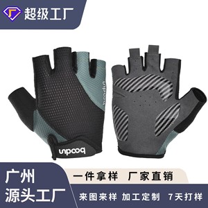 Spring Summer Cycling Gloves <b>Half</b> Finger Shock Absorbing Anti <b>Slip</b> Thickened Silicone Wear Resistant Bicycle Gloves - Product Image 5