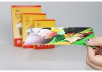 Papier photo RC 260 g/m², finition brillante, pour impression jet d'encre professionnelle