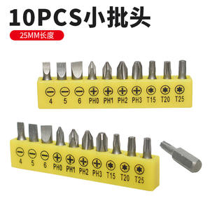 Jeu de 10 embouts de perceuse électrique à tête plate, Phillips, hexagonale et Torx, accessoires de qualité pour la maison et le travail professionnel, directement de l'usine - Product Image 4