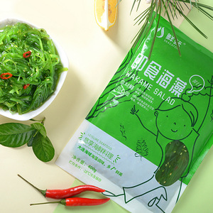 سلطة أعشاب البحر الطازجة بنكهة الواكامي، طعام صحي أخضر لذيذ - Product Image 2