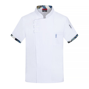 Restaurante Hotel Chef <span class=keywords><strong>Ropa</strong></span> DE TRABAJO Hombres Manga corta Moda nacional Cocina Hotel <span class=keywords><strong>Ropa</strong></span> DE TRABAJO Mujeres Tamaño grande Manga corta - Product Image 6