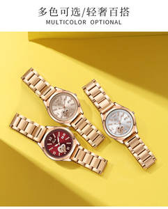 Reloj de tira de acero con calendario tachonado de diamantes de lujo ligero con reloj de cuarzo rojo grande para mujer de alta gama ahuecado - Product Image 3