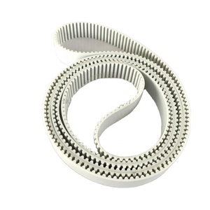 Courroie latérale en acier DO FH.1107871/05 pour machine Stahl FH.1107871 - Product Image 1