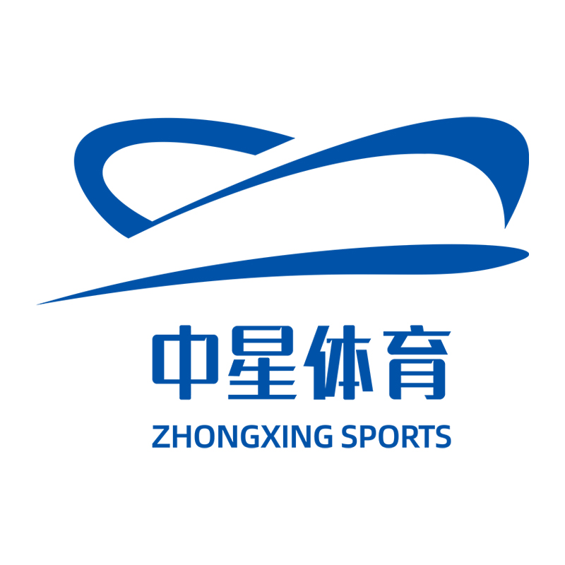 Guangdong Zhongxing Sports Facilities Co., Ltd. logo